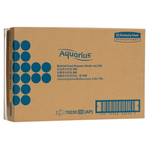Kimberly Clark Aquarius Multifold Hand Towel Dispenser