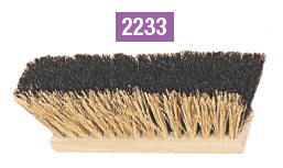leopard-yard-broom-with-bassine-and-cane-fill