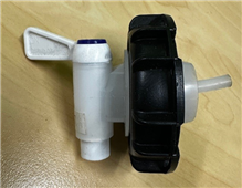 Dispensing Tap with Narrow Blue  White Lever